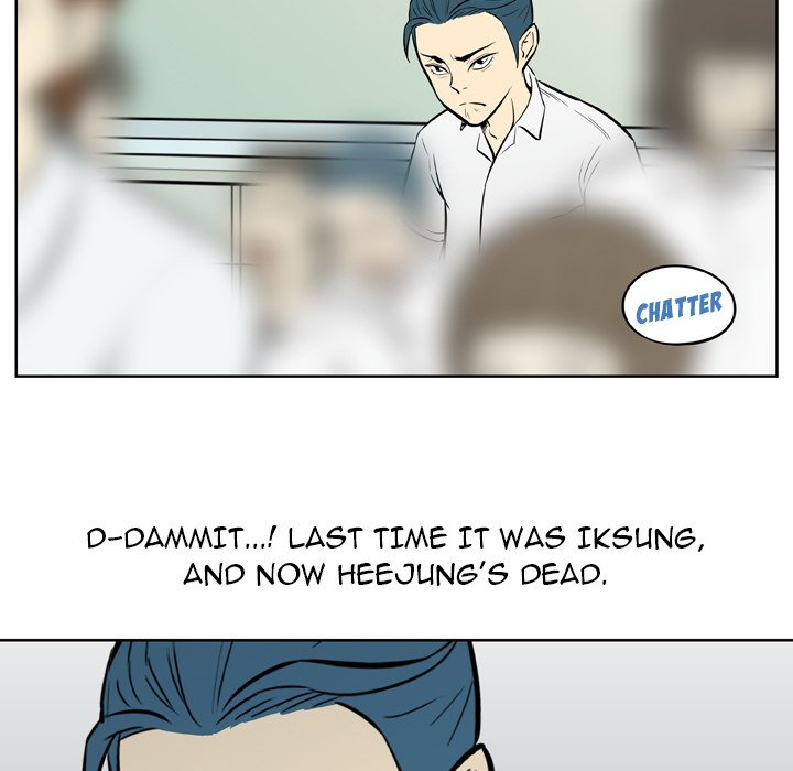 Classroom of Murder - episode 3 - 99