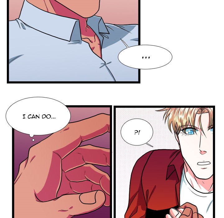 Same, but Different - episode 18 - 23