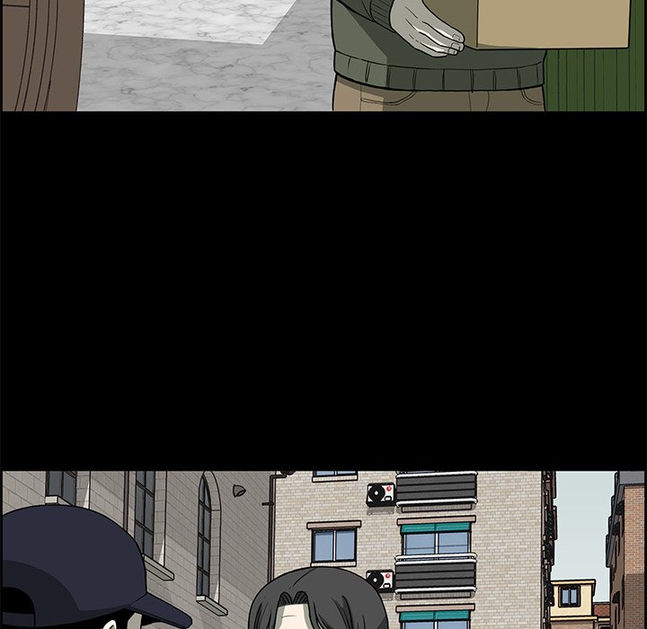 Detainment Zone Between 5 and 6 - episode 7 - 23