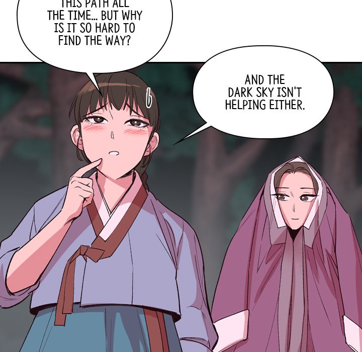 The Princess's Guard - episode 3 - 40