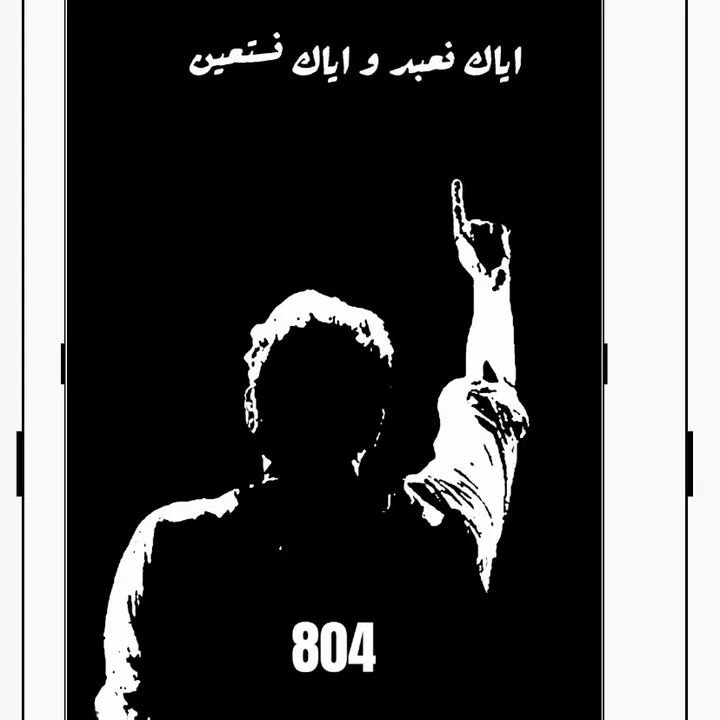 black.heart0074