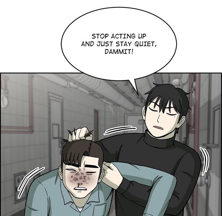 Detainment Zone Between 5 and 6 - episode 1 - 175