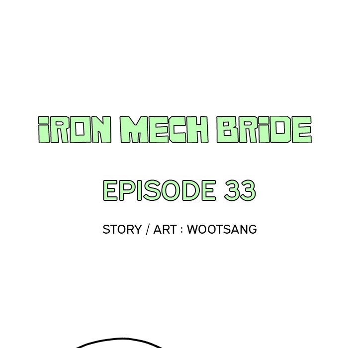 Iron Mech Bride - episode 33 - 26