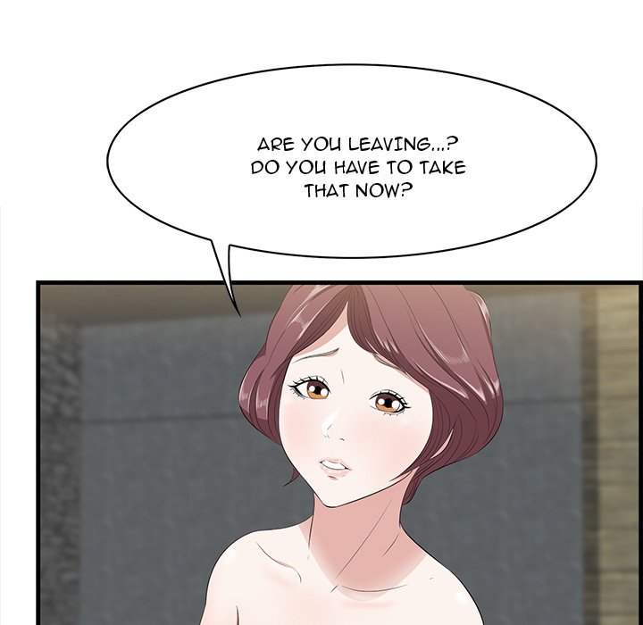 Something New - episode 12 - 76