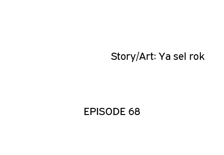 The Tale of The Hyungsan Sect - episode 68 - 2