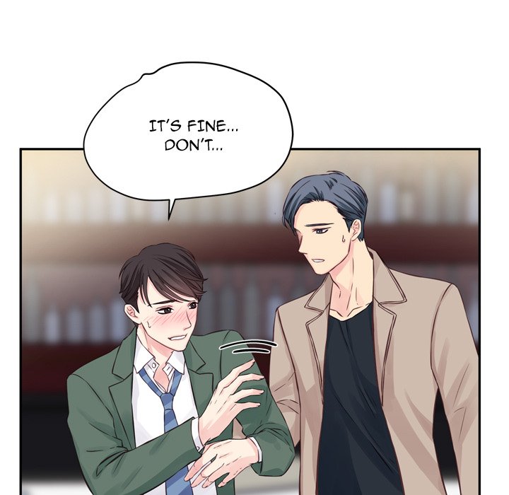 A Nonsense Relationship - episode Prologue - 20