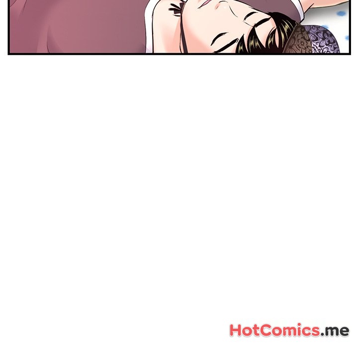Midnight PC Cafe - episode 12 - 20
