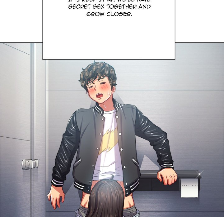 My High School Bully - episode 20 - 37