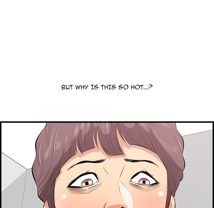 Something New - episode 23 - 82