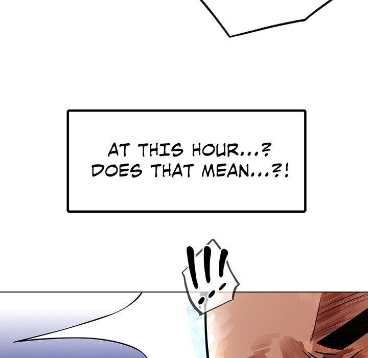 Welcome to the Big City - episode Prologue - 43