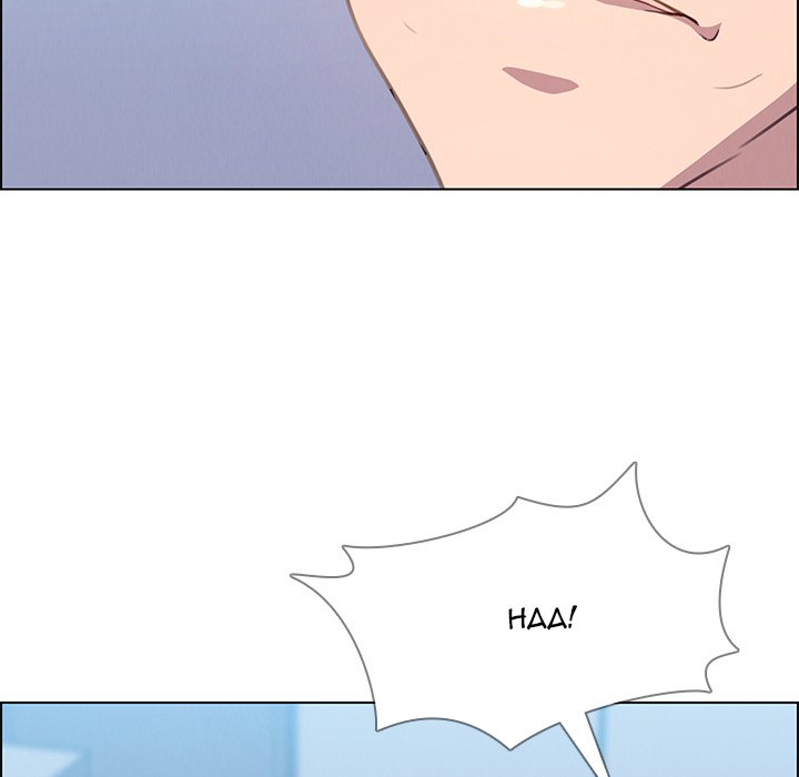 Rain Curtain - episode 23 - 79