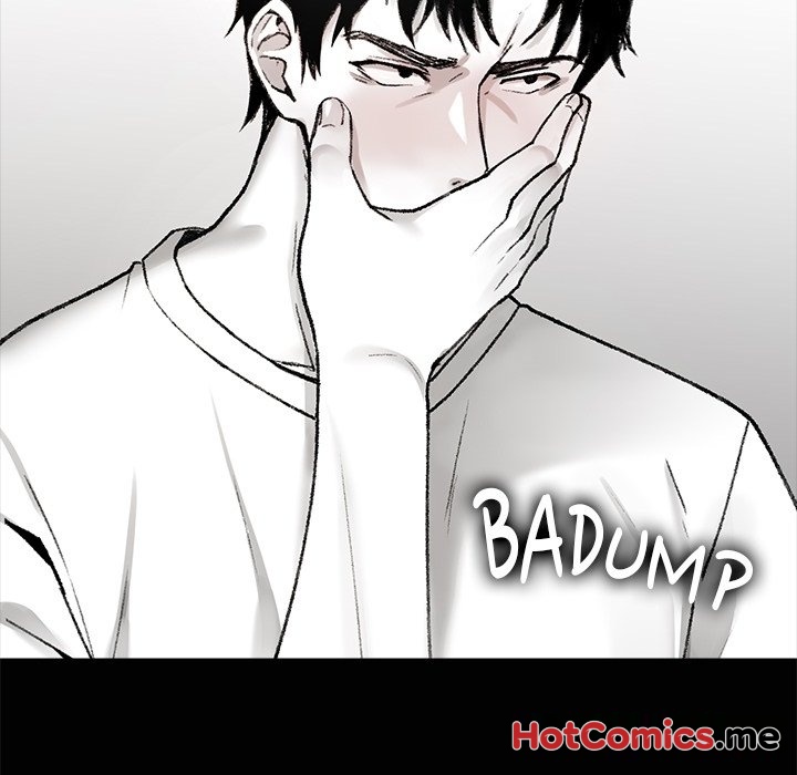 Get Out of My Body! - episode Prologue - 17
