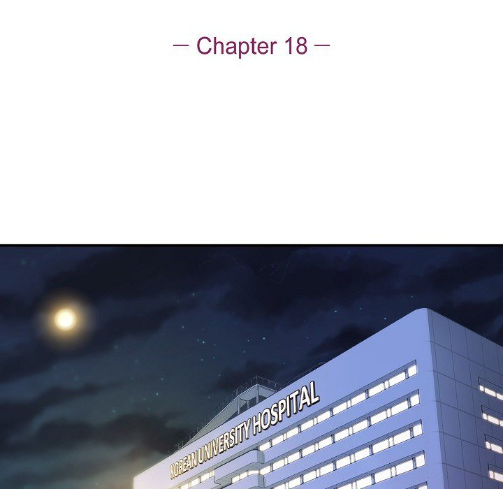 Unquenchable Thirst - episode 18 - 5