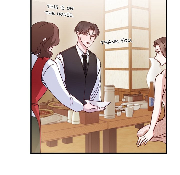 First Impressions - episode 6 - 18