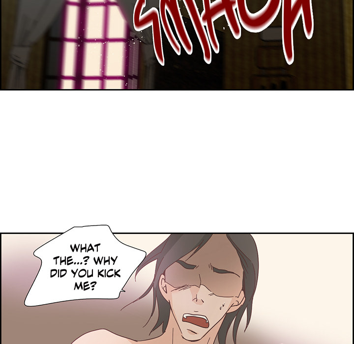 An Innocent Sin - episode 26 - 65