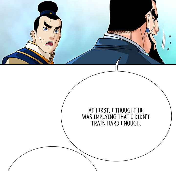 The Tale of The Hyungsan Sect - episode 73 - 11