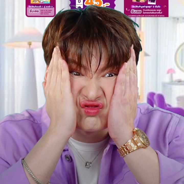 krub_pi8