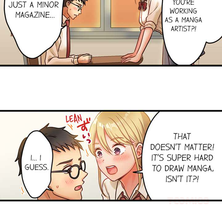 The Last Virgin in a Lustful World - episode 12 - 12
