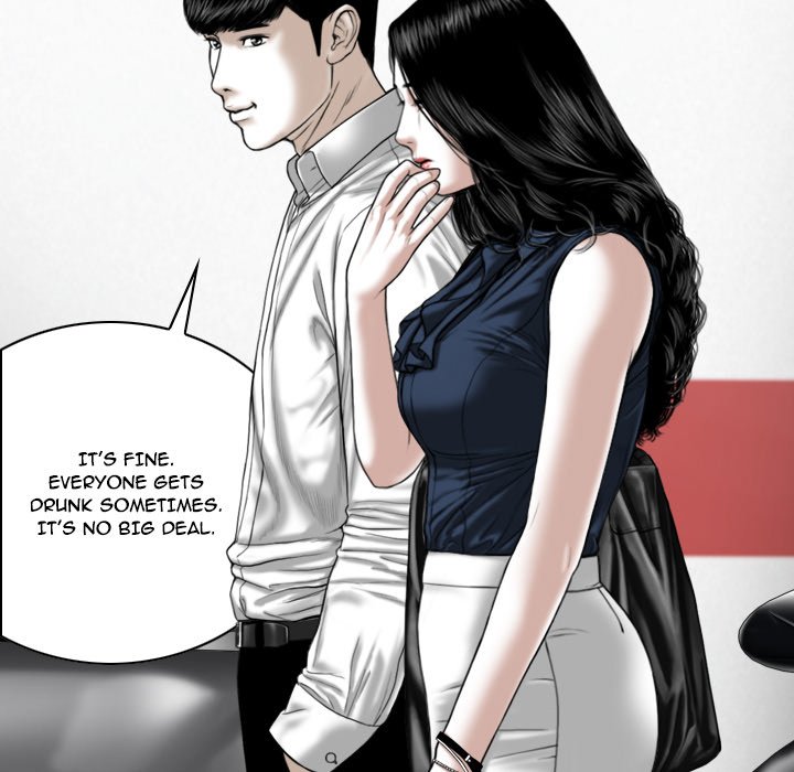 Only You - episode 5 - 169