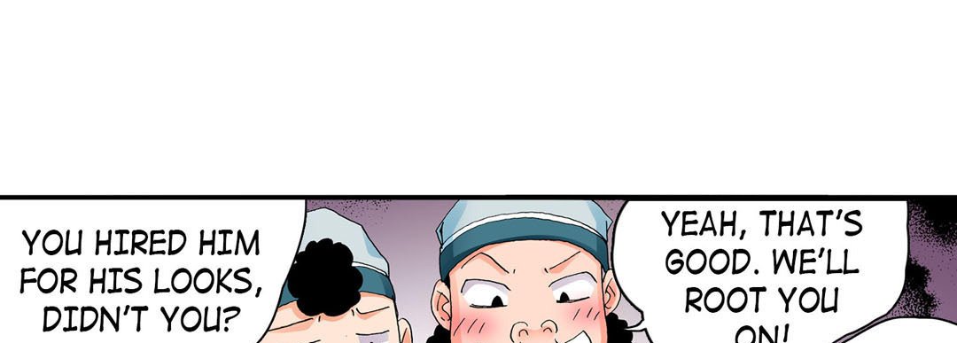 Noona Fan - episode 2 - 248