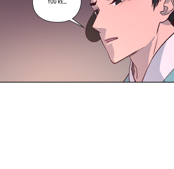 The Princess's Guard - episode 9 - 114