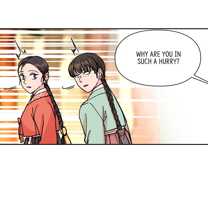 The Princess's Guard - episode 53 - 104
