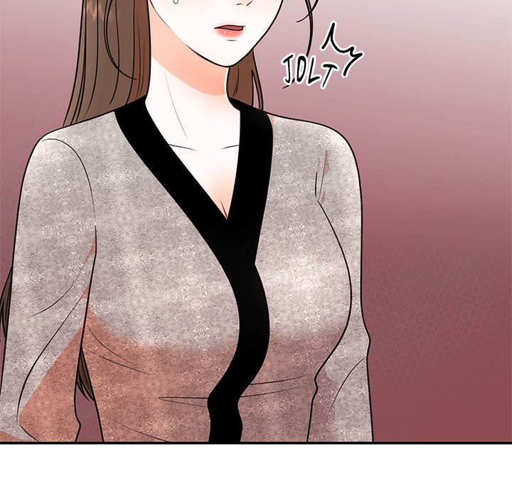 Marriage Chains - episode 13 - 96