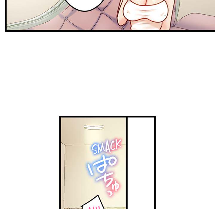 The Last Virgin in a Lustful World - episode 15 - 16