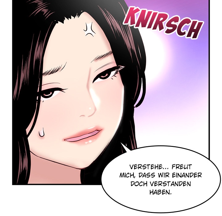 Midnight PC Café - episode 5 - 54