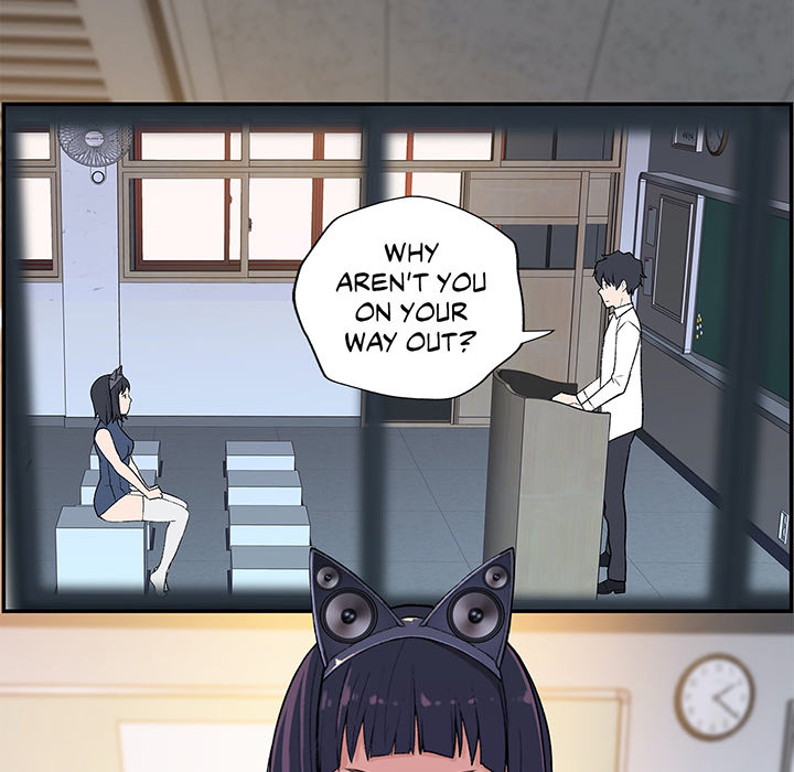 Teach Me How to Please You - episode 1 - 51