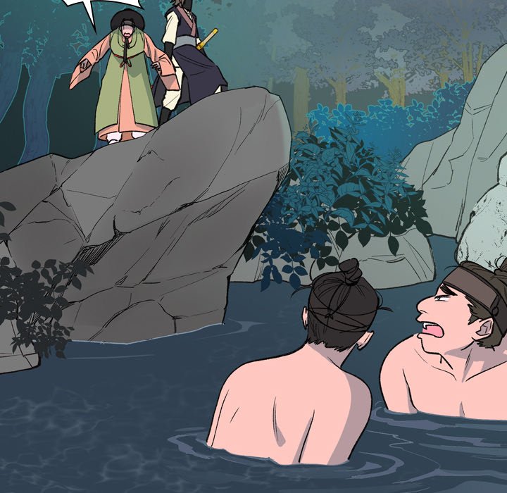 The Princess's Guard - episode 7 - 45
