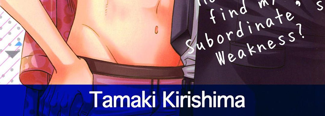 Your Wish is My Command - episode 7 - 3