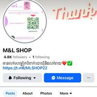 kimlanstore0