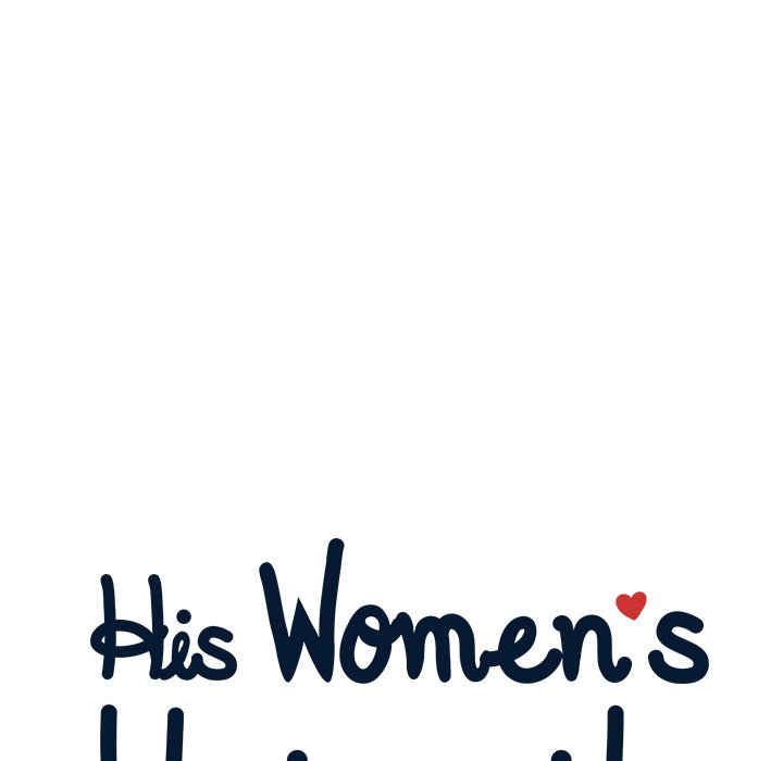 His Women's University - episode 39 - 18