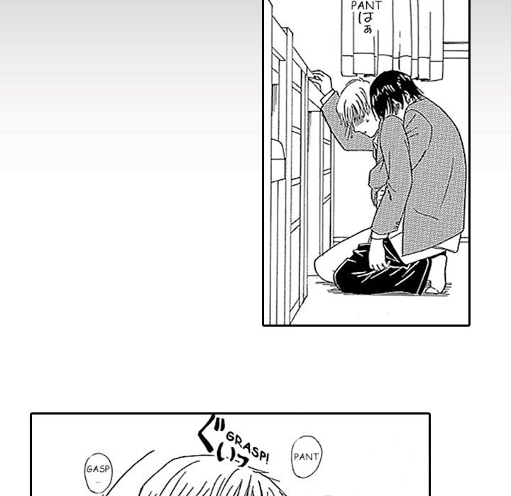 Group-Zero Omnibus Vol.2 - episode 2 - 22