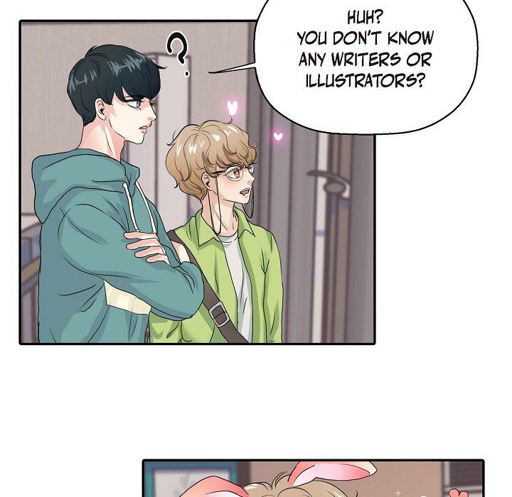 Come Be My Teacher - episode 1 - 71