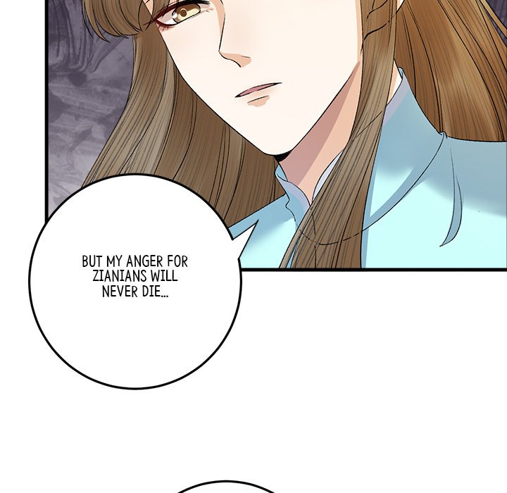 My Sirius Star - episode 19 - 28