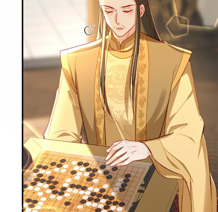 The Emperor's Choice - episode 26 - 119