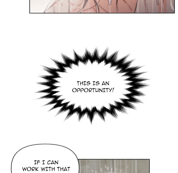 Old Friend - episode 14 - 9