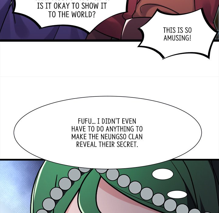 My Lovely Disciples - episode 99 - 78