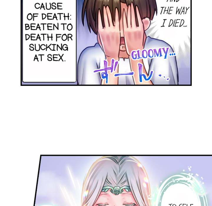 Healer's Unique Skill: Pleasuring Girls - episode 1 - 27