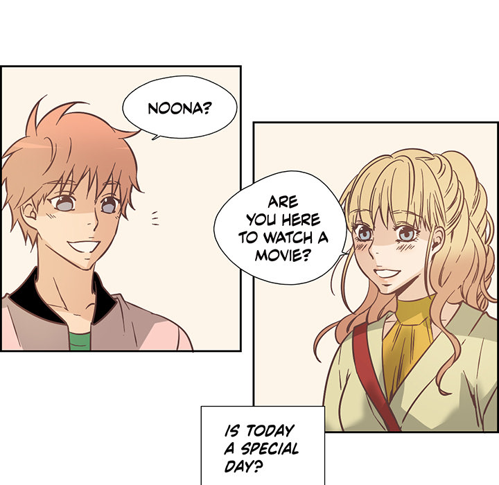An Innocent Sin - episode 69 - 60