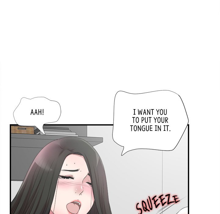 The Secret Friend - episode 27 - 84