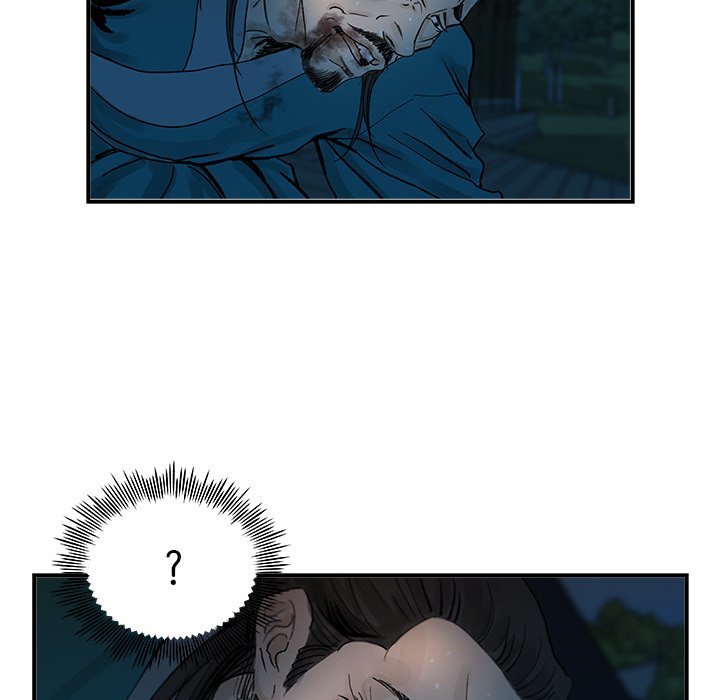 The Blade Demon - episode 27 - 5