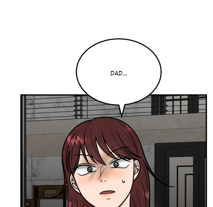 Marriage Chains - episode 1 - 210