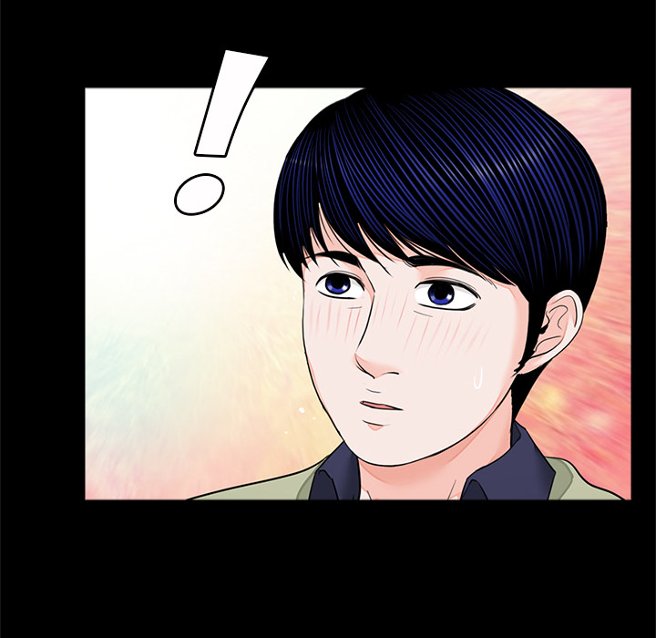Nachtschicht in Gangnam - episode 7 - 50
