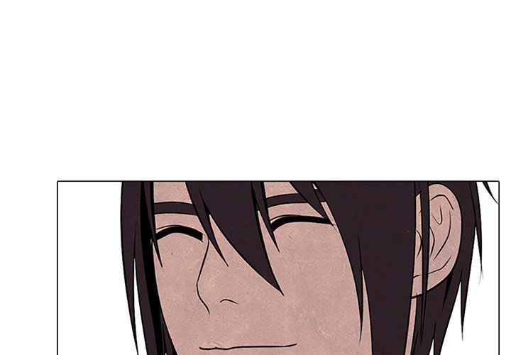 High School Devil - episode 75 - 2