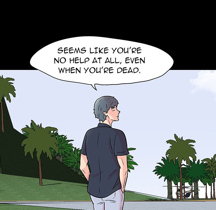 Project Utopia - episode 126 - 16