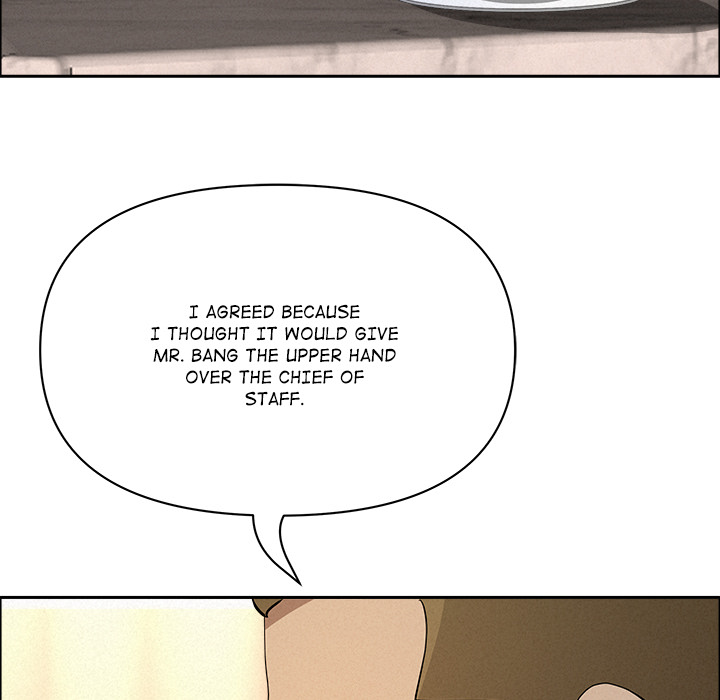 Her Bodyguard - episode 52 - 51