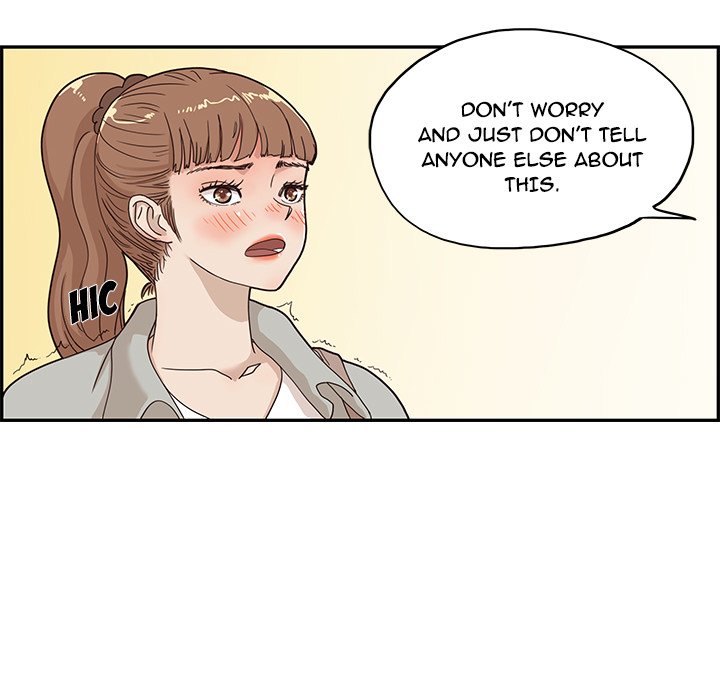 His Women's University - episode 37 - 20
